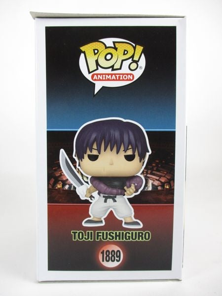 伏黒甚爾 CHASE蓄光版 [呪術廻戦(JuJuTsu Kaisen)] FUNKO(ファンコ) POP! ANIMATION 1889