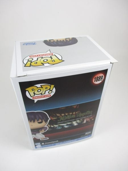 伏黒甚爾 CHASE蓄光版 [呪術廻戦(JuJuTsu Kaisen)] FUNKO(ファンコ) POP! ANIMATION 1889