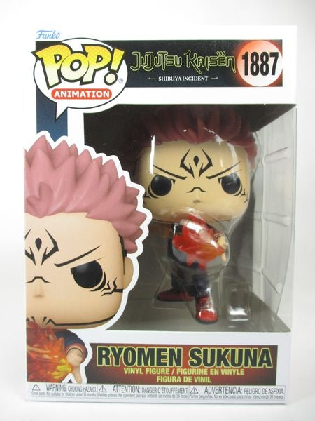 両面宿儺 [呪術廻戦(JuJuTsu Kaisen)] FUNKO(ファンコ) POP! ANIMATION 1887