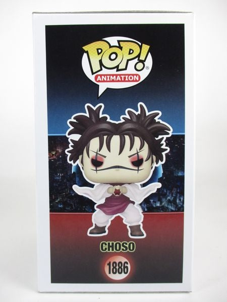 脹相 [呪術廻戦(JuJuTsu Kaisen)] FUNKO(ファンコ) POP! ANIMATION 1886