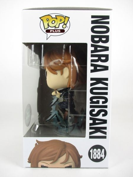 釘崎野薔薇 CHASE蓄光版 [呪術廻戦(JuJuTsu Kaisen)] FUNKO(ファンコ) POP! PLUS 1884