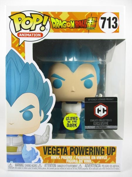 ベジータ POWERING UP CHALICE COLLECTIBLES限定 [ドラゴンボール超] FUNKO(ファンコ) POP! ANIMATION 713