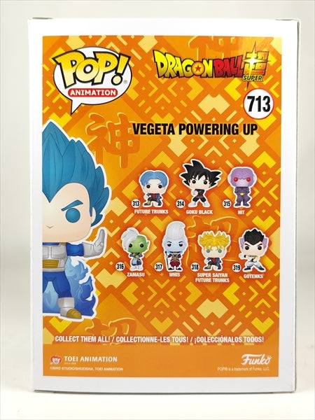 ベジータ POWERING UP CHALICE COLLECTIBLES限定 [ドラゴンボール超] FUNKO(ファンコ) POP! ANIMATION 713