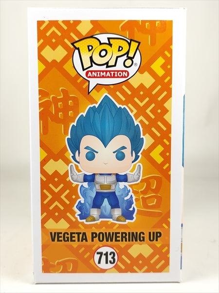 ベジータ POWERING UP CHALICE COLLECTIBLES限定 [ドラゴンボール超] FUNKO(ファンコ) POP! ANIMATION 713