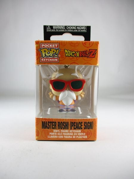 亀仙人 [ドラゴンボールZ] FUNKO(ファンコ) POP! POCKET KEYCHAIN