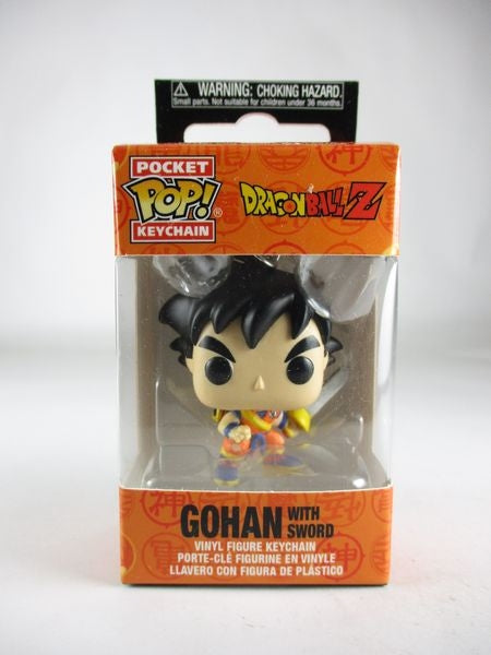 孫悟飯 [ドラゴンボールZ] FUNKO(ファンコ) POP! POCKET KEYCHAIN