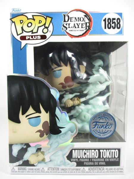 海外限定販売】 FUNKO POP 鬼滅の刃 時透無一郎 Funko pop 時透無一郎