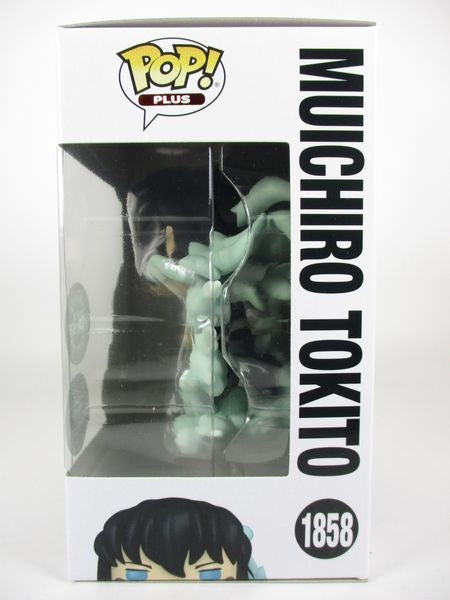 時透無一郎 CHASE蓄光版 [鬼滅の刃] FUNKO(ファンコ) POP! PLUS 1858