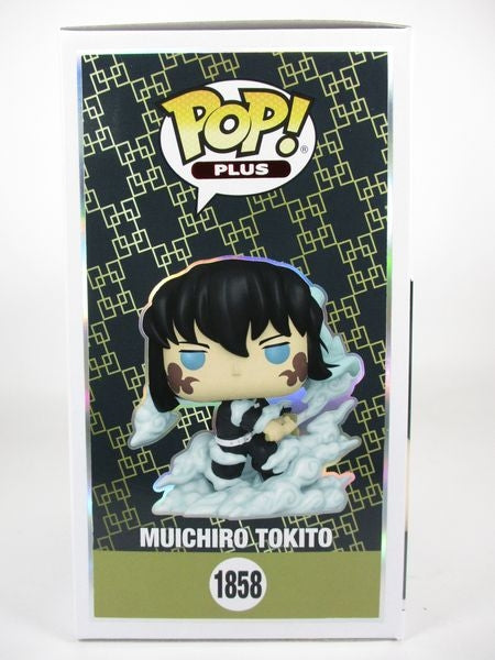 時透無一郎 CHASE蓄光版 [鬼滅の刃] FUNKO(ファンコ) POP! PLUS 1858