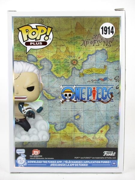 スモーカー CHASE蓄光版 [ONE PIECE(ワンピース)] FUNKO(ファンコ) POP! PLUS 1914