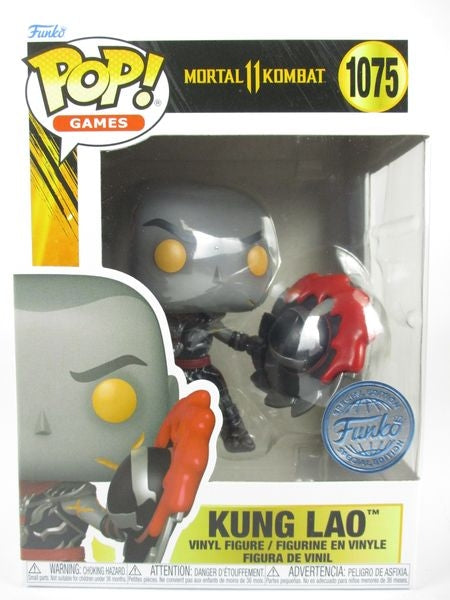 クン・ラオ [モータルコンバット11(MORTAL KOMBAT 11)] FUNKO(ファンコ) POP! GAMES 1075