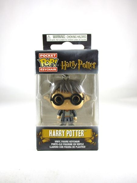 ハリーポッター [HARRY POTTER] FUNKO(ファンコ) POP! POCKET KEYCHAIN
