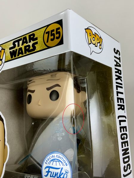 スターキラー [スター・ウォーズ レジェンズ] FUNKO(ファンコ) POP! 755