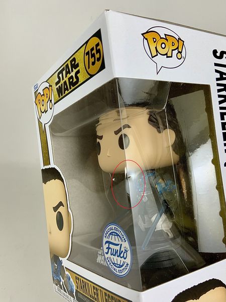 スターキラー [スター・ウォーズ レジェンズ] FUNKO(ファンコ) POP! 755