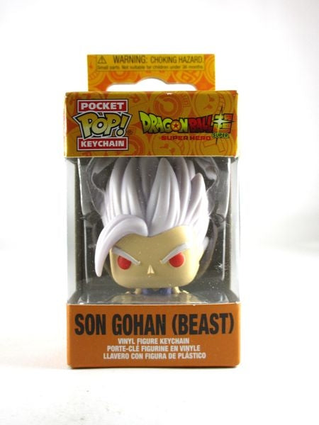 孫悟飯ビースト [ドラゴンボール超] FUNKO(ファンコ) POP! POCKET KEYCHAIN