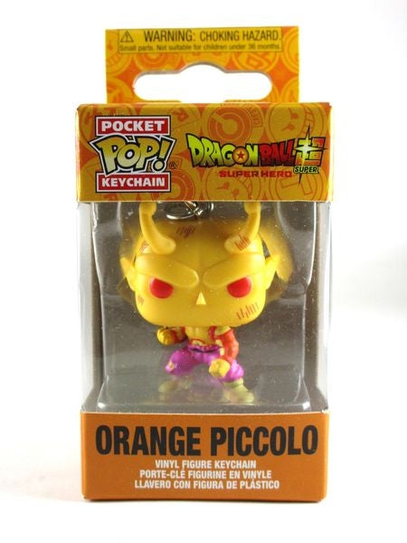 オレンジピッコロ [ドラゴンボール超] FUNKO(ファンコ) POP! POCKET KEYCHAIN