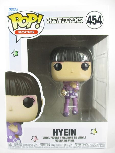 ヘイン [NJZ(NewJeans)] FUNKO(ファンコ) POP! ROCKS 454