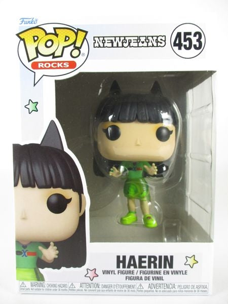 ヘリン [NJZ(NewJeans)] FUNKO(ファンコ) POP! ROCKS 453