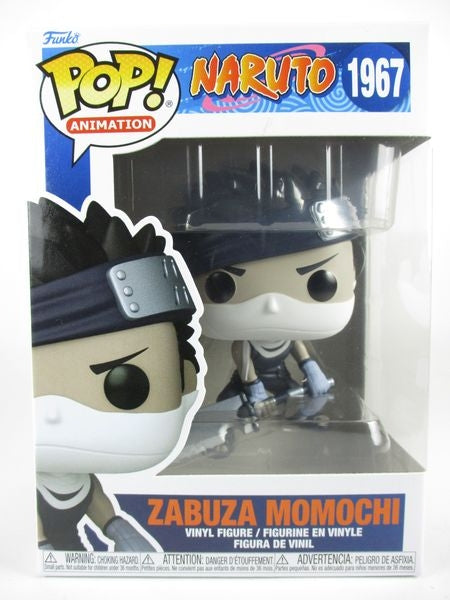 桃地再不斬 [ナルト疾風伝] FUNKO(ファンコ) POP! ANIMATION 1967