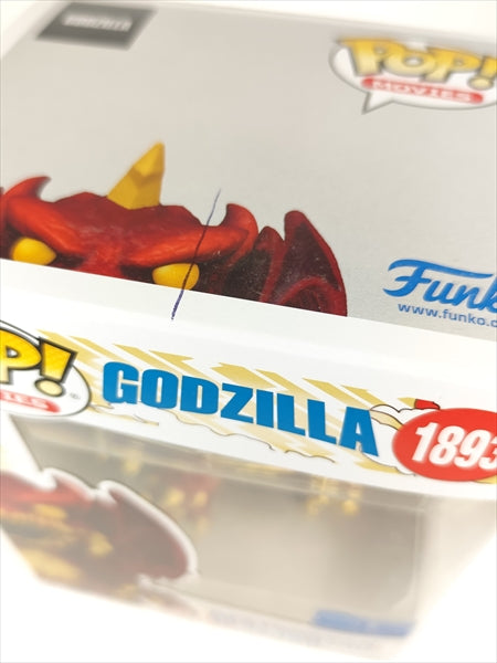 デストロイア [ゴジラ(GODZILLA)] FUNKO(ファンコ) POP! MOVIES 1893