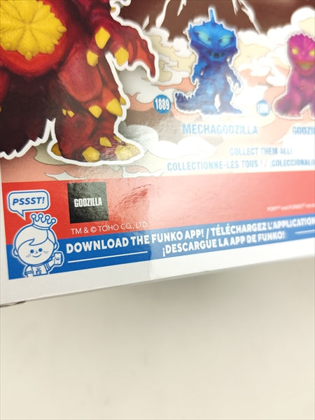 デストロイア [ゴジラ(GODZILLA)] FUNKO(ファンコ) POP! MOVIES 1893