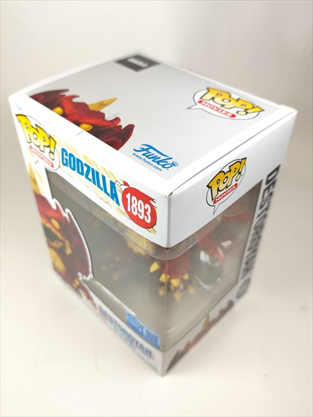 デストロイア [ゴジラ(GODZILLA)] FUNKO(ファンコ) POP! MOVIES 1893