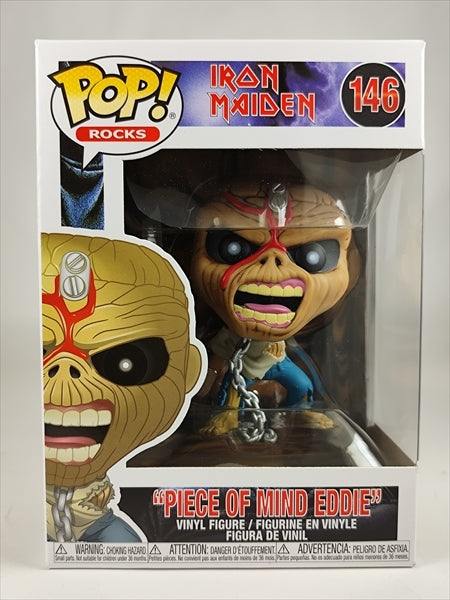 頭脳改革 エディ [IRON MAIDEN] FUNKO(ファンコ) POP! ROCKS 146