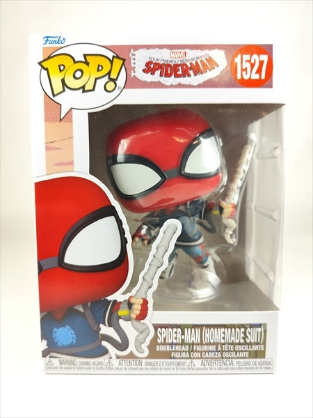 スパイダーマン ホームメイドスーツ [スパイダーマン:フレンドリー・ネイバーフッド] FUNKO(ファンコ) POP! 1527