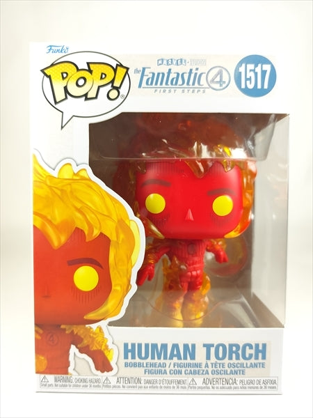 ヒューマン・トーチ [ファンタスティック４:ファースト・ステップ] FUNKO(ファンコ) POP! 1517