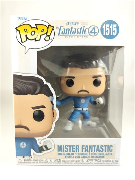ミスター・ファンタスティック [ファンタスティック４:ファースト・ステップ] FUNKO(ファンコ) POP! 1515