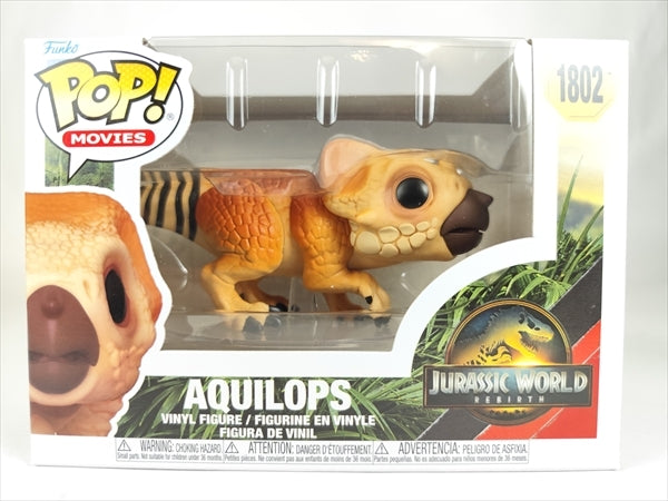アクイロプス [ジュラシック・ワールド/復活の大地] FUNKO(ファンコ) POP! MOVIES 1802