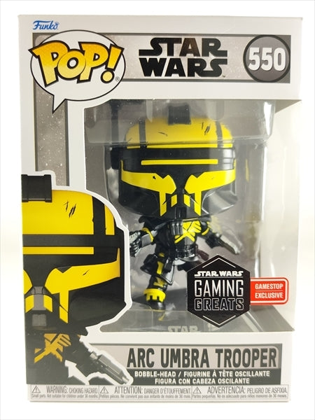 ARC・アンブラ・トルーパー GAMESTOP限定 [スター・ウォーズ フォース アンリーシュド] FUNKO(ファンコ) POP! 550