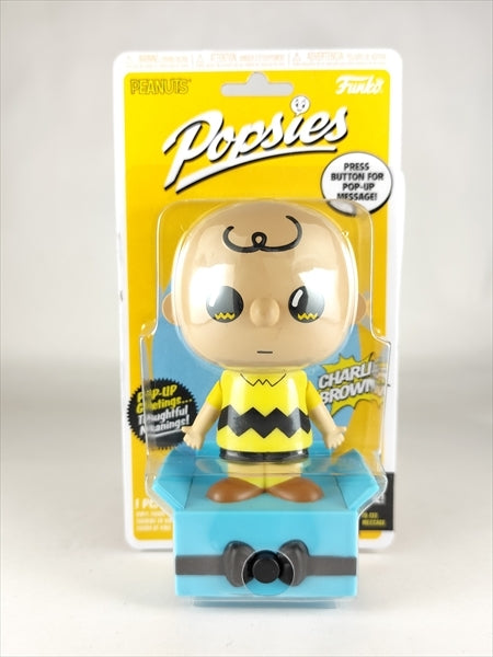 チャーリー・ブラウン [PEANUTS(ピーナッツ)] FUNKO(ファンコ) POPSIES