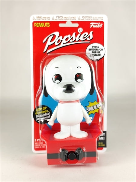 スヌーピー [PEANUTS(ピーナッツ)] FUNKO(ファンコ) POPSIES