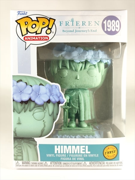 ヒンメル CHASE (銅像) [葬送のフリーレン(FRIEREN Beyond Journey's End)] FUNKO(ファンコ) POP! ANIMATION 1989