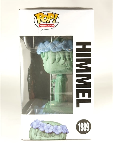 ヒンメル CHASE (銅像) [葬送のフリーレン(FRIEREN Beyond Journey's End)] FUNKO(ファンコ) POP! ANIMATION 1989