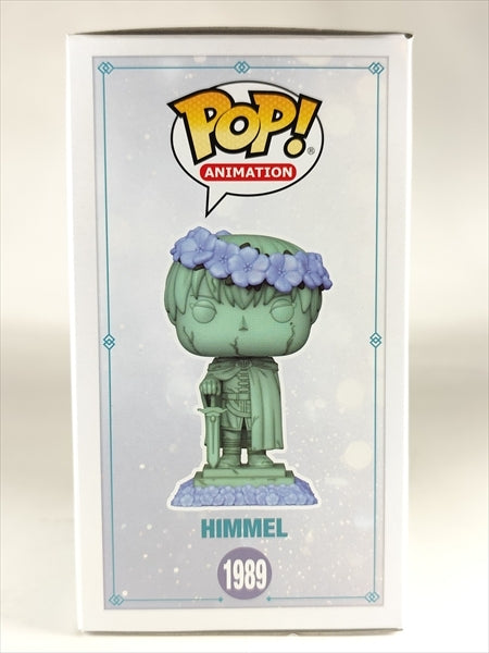 ヒンメル CHASE (銅像) [葬送のフリーレン(FRIEREN Beyond Journey's End)] FUNKO(ファンコ) POP! ANIMATION 1989