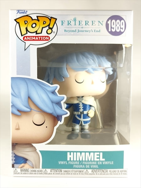 ヒンメル [葬送のフリーレン(FRIEREN Beyond Journey's End)] FUNKO(ファンコ) POP! ANIMATION 1989