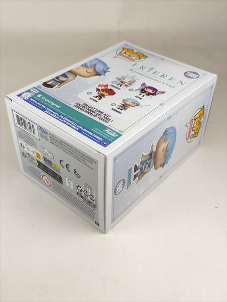 ヒンメル [葬送のフリーレン(FRIEREN Beyond Journey's End)] FUNKO(ファンコ) POP! ANIMATION 1989
