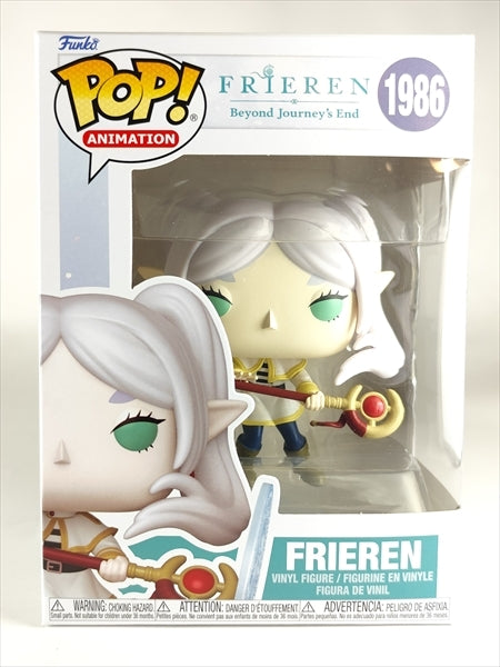 フリーレン [葬送のフリーレン(FRIEREN Beyond Journey's End)] FUNKO(ファンコ) POP! ANIMATION 1986
