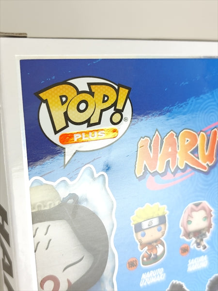 白 [ナルト疾風伝] FUNKO(ファンコ) POP! PLUS 1970