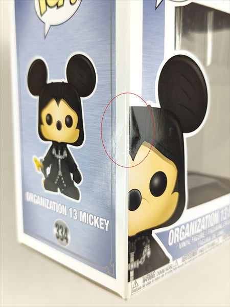 13機関ミッキー BOX LUNCH限定 [キングダムハーツ] FUNKO(ファンコ) POP! 334