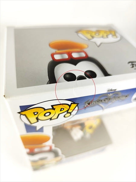 グーフィー [キングダムハーツ] FUNKO(ファンコ) POP! 263