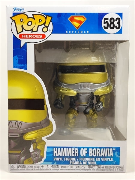 ボラビアのハンマー [スーパーマン(2025)] FUNKO(ファンコ) POP! HEROES 583