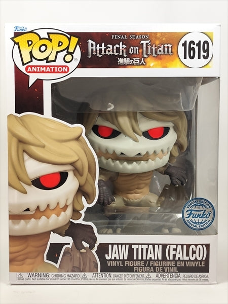 顎の巨人(ファルコ) ６インチ [進撃の巨人(Attack on Titan)] FUNKO(ファンコ) POP! ANIMATION 1619