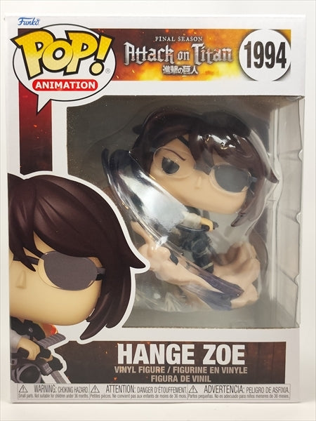 ハンジ・ゾエ [進撃の巨人(Attack on Titan)] FUNKO(ファンコ) POP! ANIMATION 1994