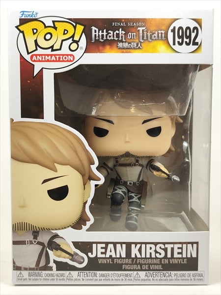 ジャン・キルシュタイン [進撃の巨人(Attack on Titan)] FUNKO(ファンコ) POP! ANIMATION 1992