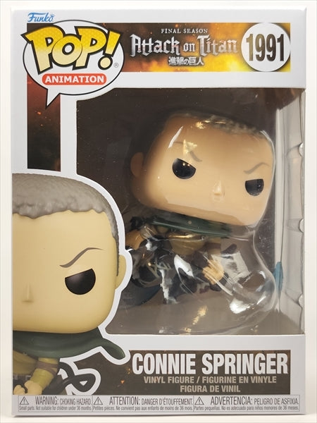 コニー・スプリンガー [進撃の巨人(Attack on Titan)] FUNKO(ファンコ) POP! ANIMATION 1991