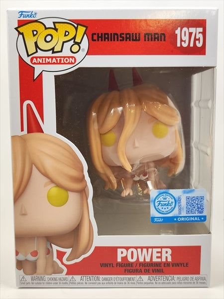 パワー [チェンソーマン(CHAINSAW MAN)] FUNKO(ファンコ) POP! ANIMATION 1975