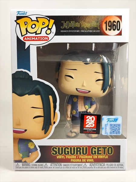 夏油傑 2025年ANIMATION EXPO限定 [呪術廻戦(JuJuTsu Kaisen)] FUNKO(ファンコ) POP! ANIMATION 1960